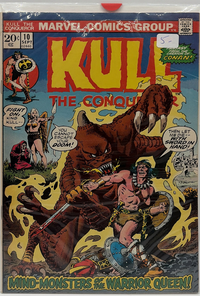 Kull the Conqueror #10 — front cover