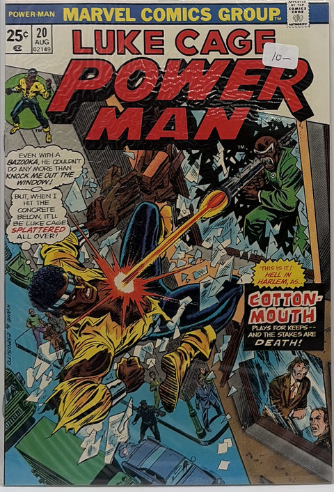 Power Man #20