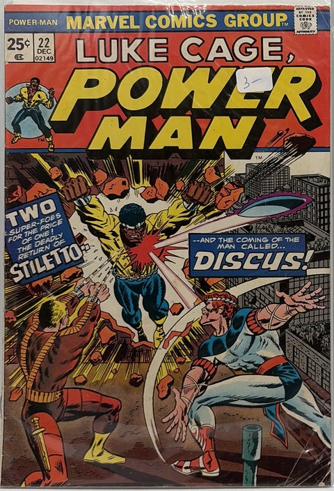 Power Man #22
