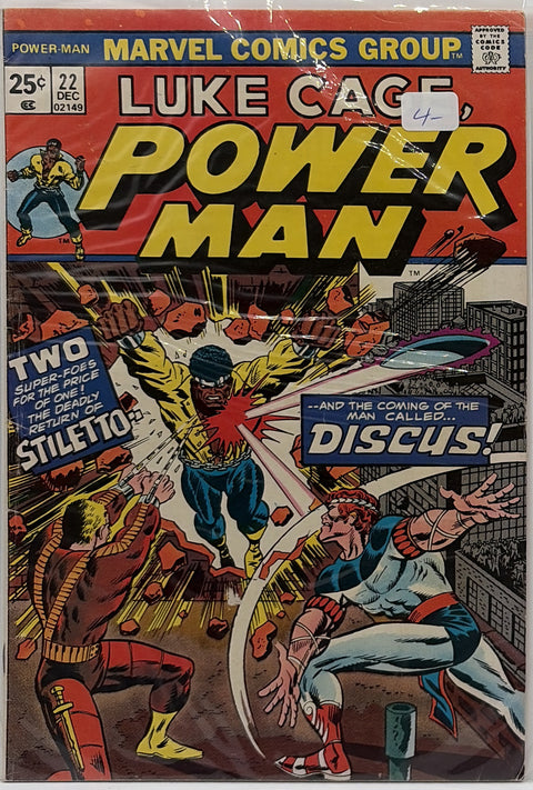 Power Man #22