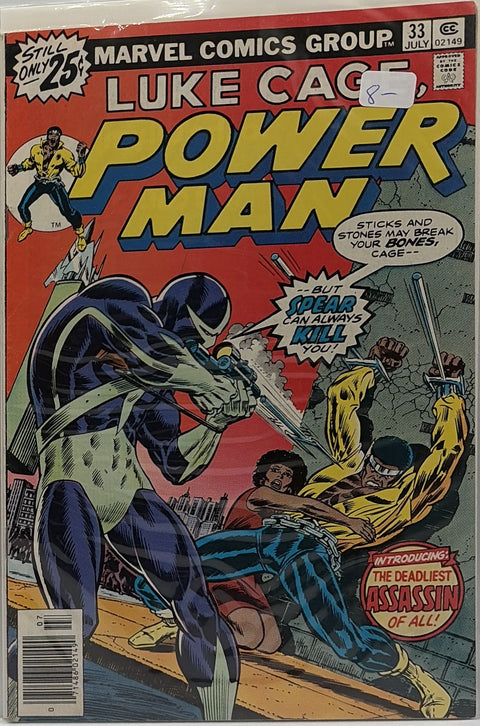 Power Man #33