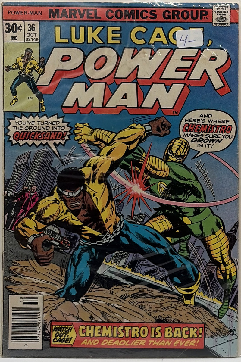 Power Man #36 — front cover