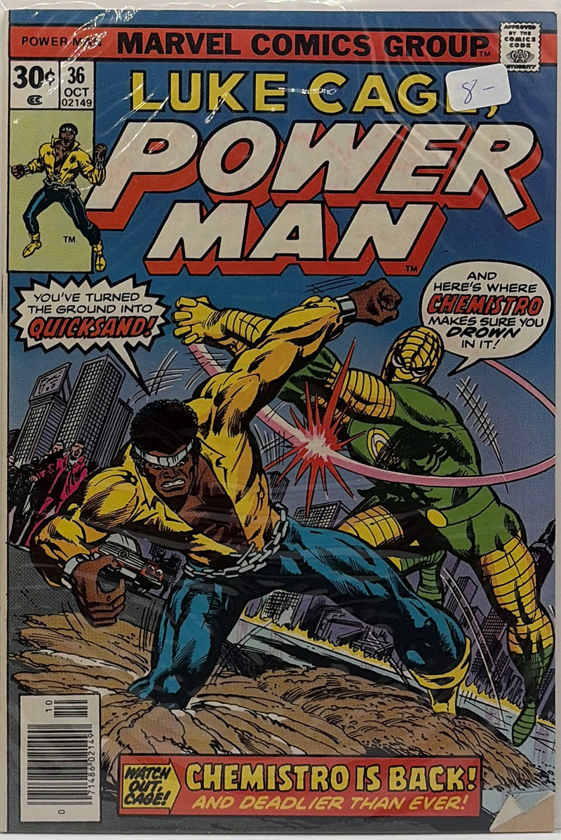 Power Man #36 — front cover