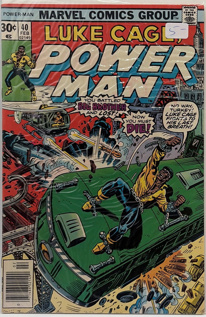 Power Man #40 — front cover