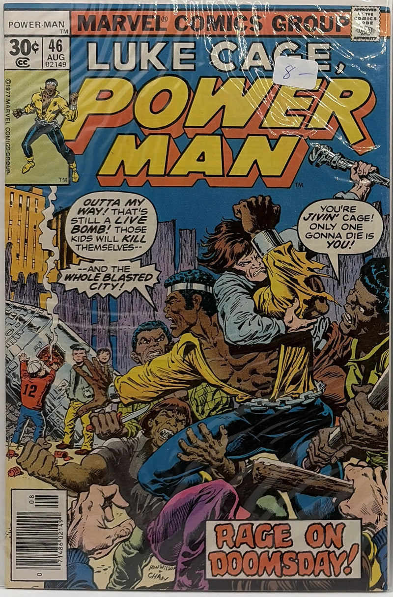 Power Man #46 — front cover