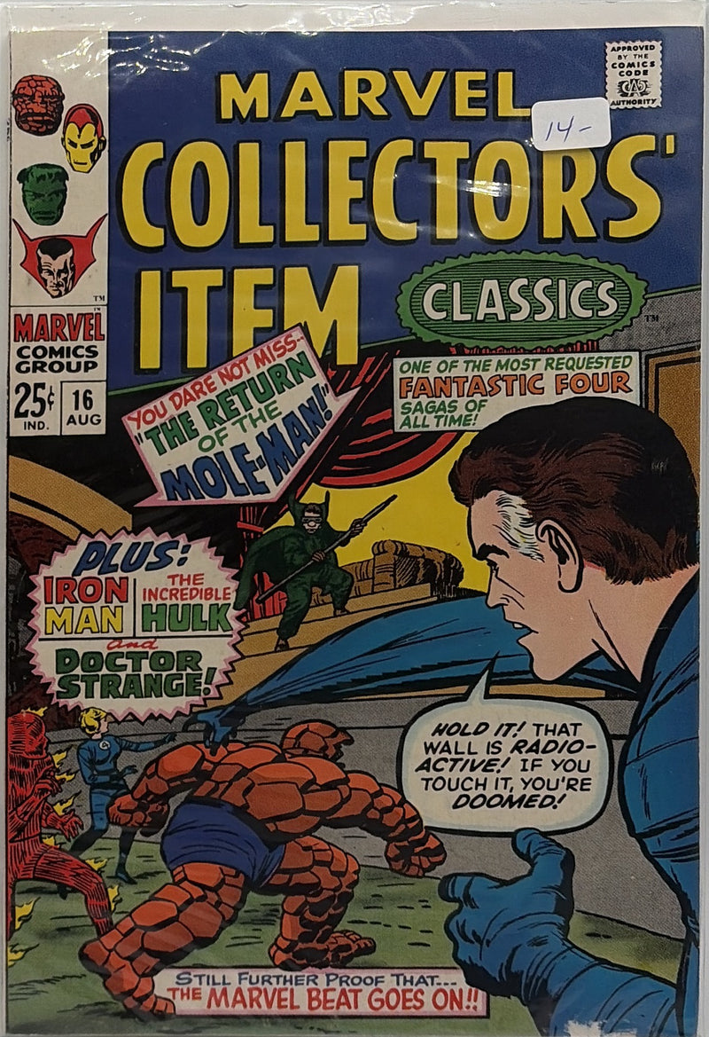 Marvel Collectors' Item Classics #16 — front cover