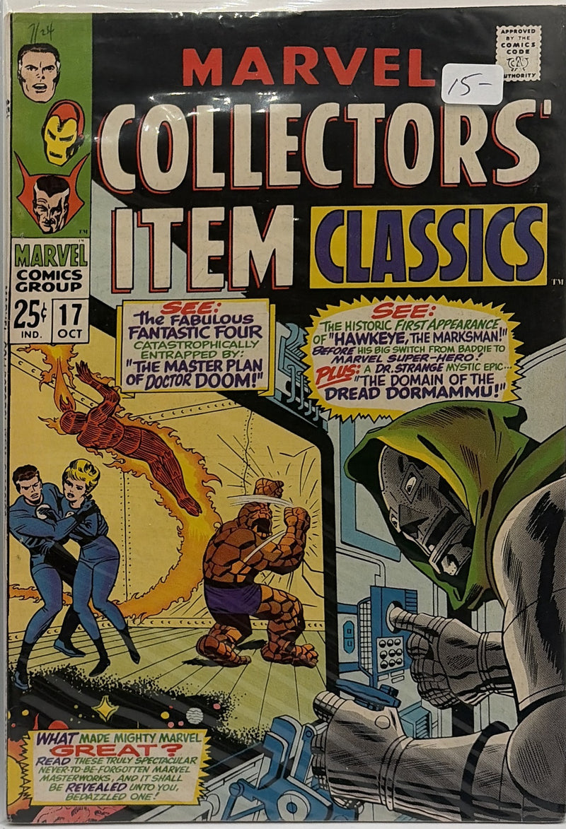 Marvel Collectors' Item Classics #17 — front cover