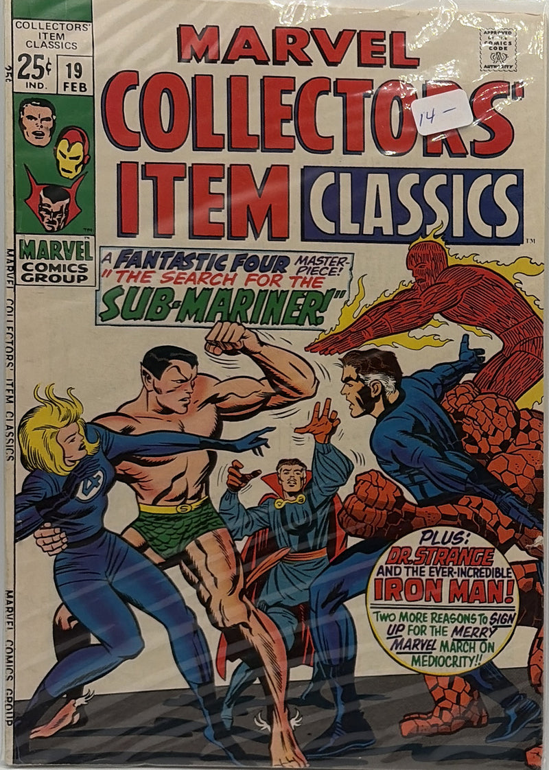 Marvel Collectors' Item Classics #19 — front cover