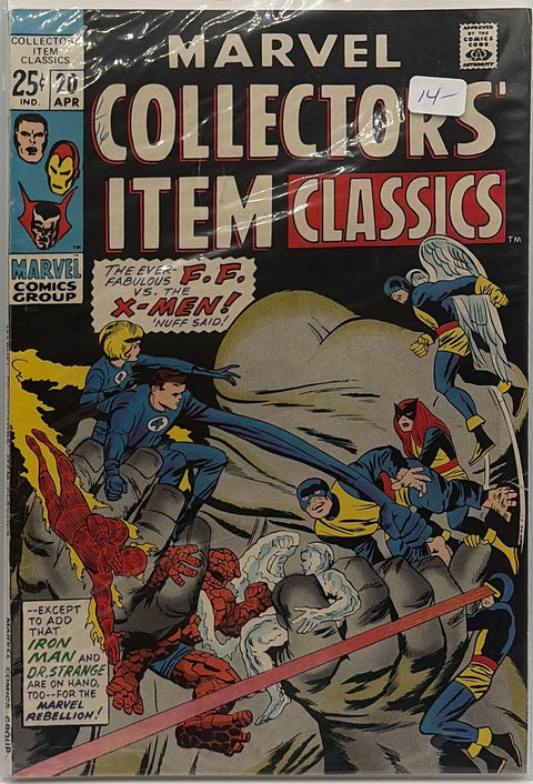 Marvel Collectors' Item Classics #20