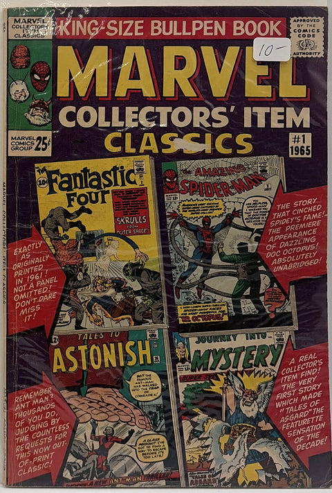 Marvel Collectors' Item Classics #1