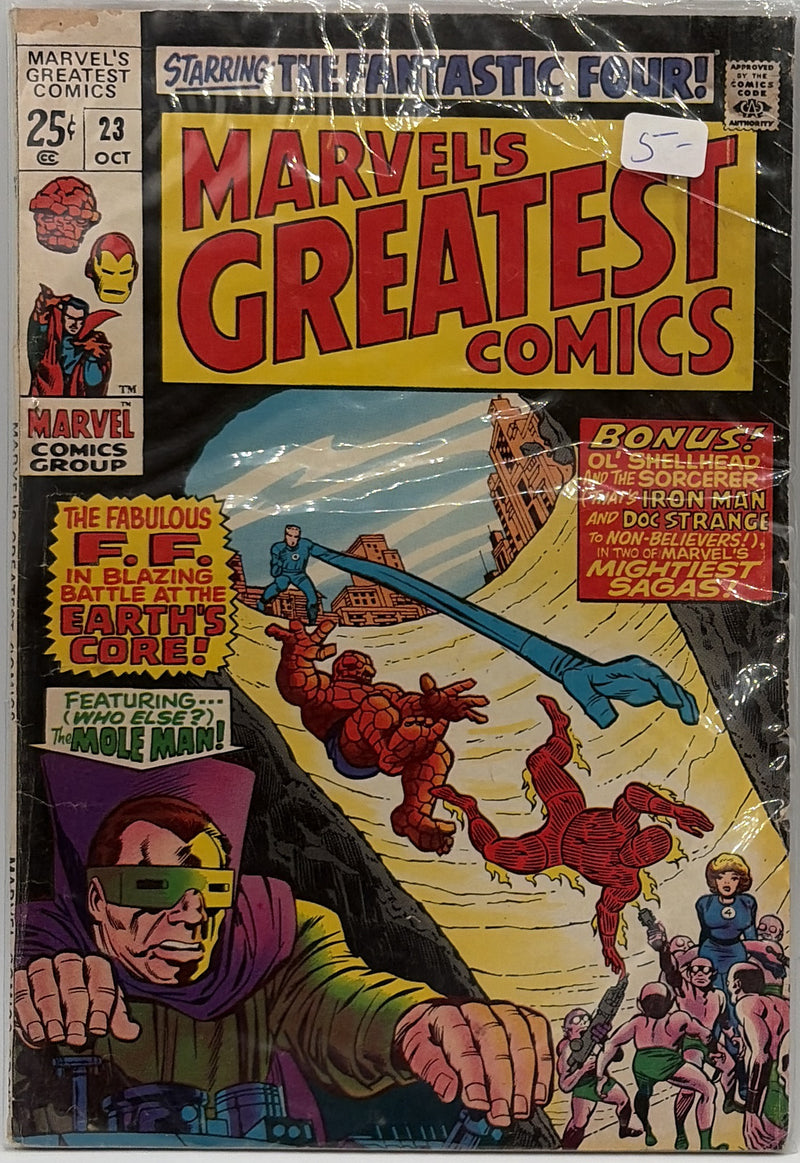 Marvel's Greatest Comics #23 — front cover