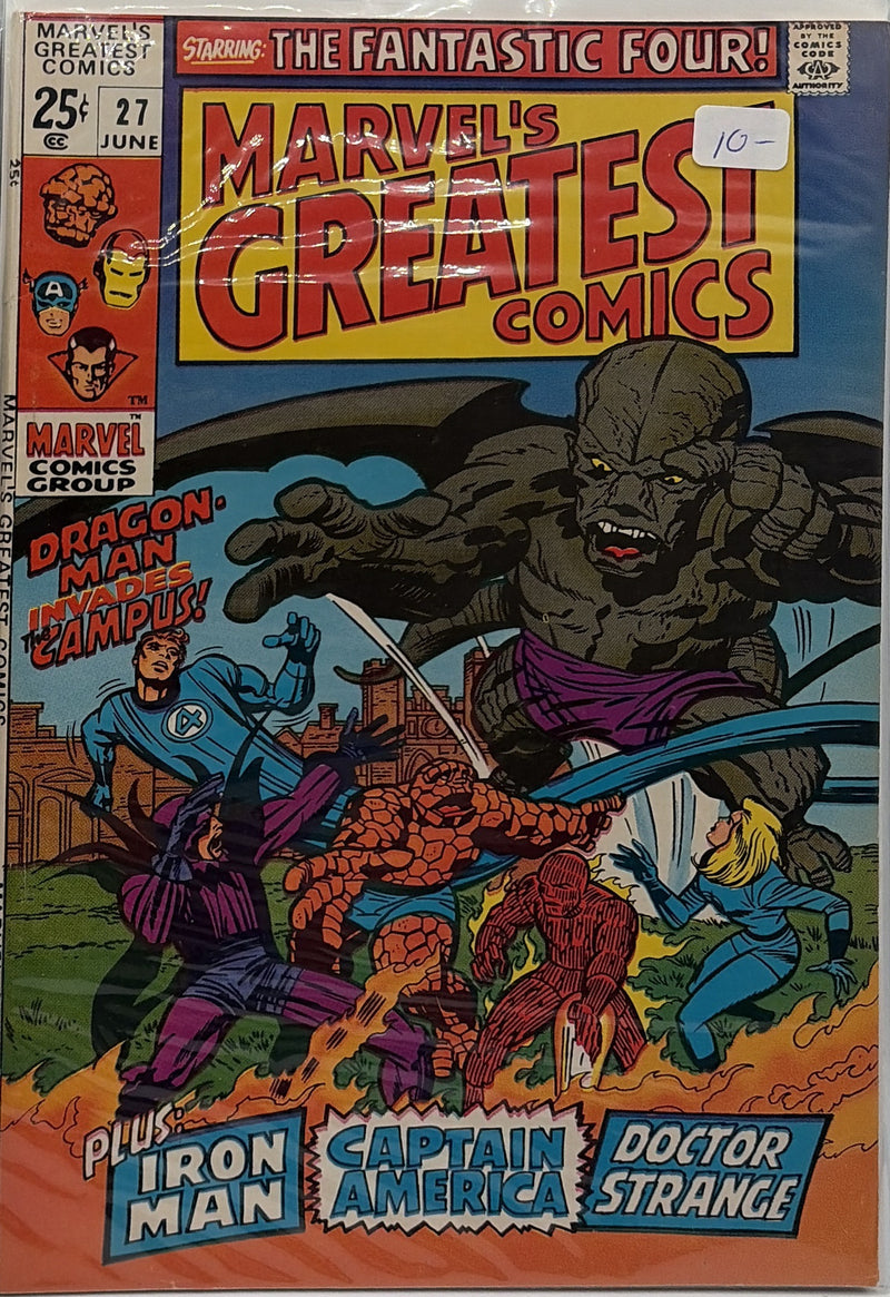Marvel's Greatest Comics #27 — front cover
