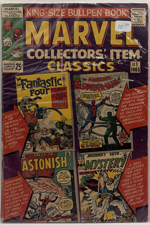 Marvel Collectors' Item Classics #1