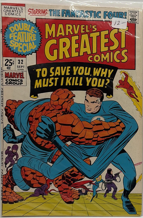 Marvel's Greatest Comics #32