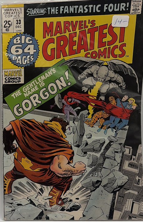 Marvel's Greatest Comics #33