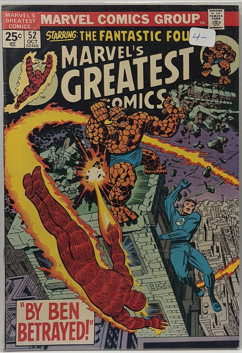 Marvel's Greatest Comics #52