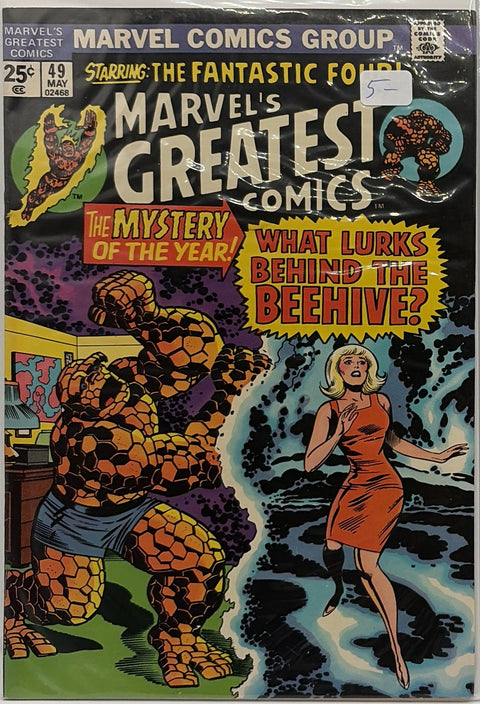 Marvel's Greatest Comics #49
