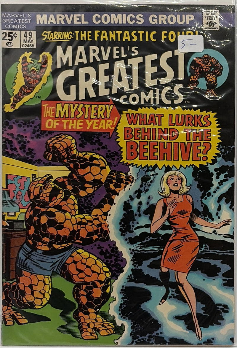 Marvel's Greatest Comics #49 — front cover