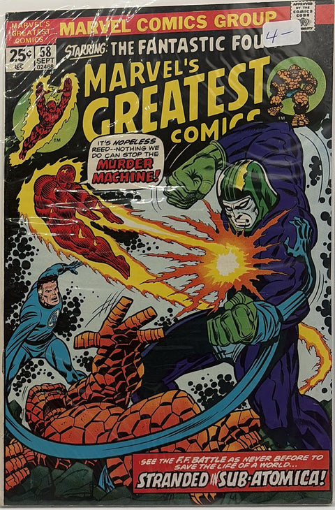 Marvel's Greatest Comics #58