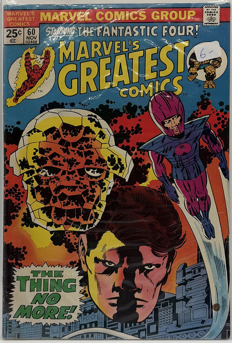 Marvel's Greatest Comics #60