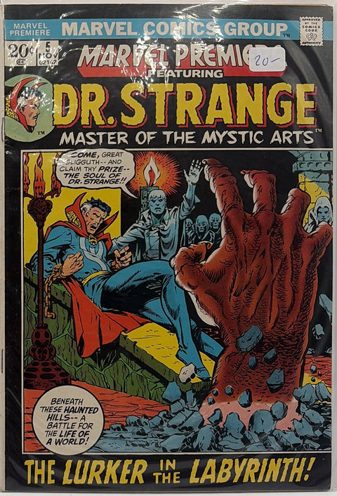 Marvel Premiere #5