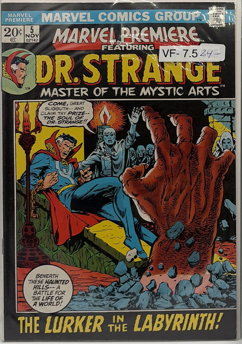 Marvel Premiere #5