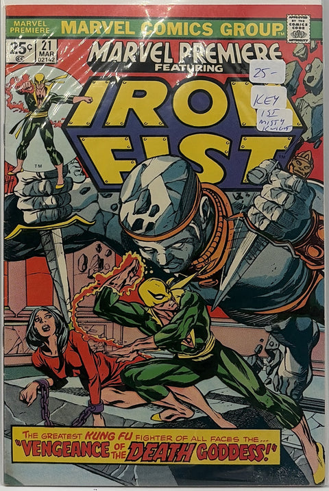 Marvel Premiere #21