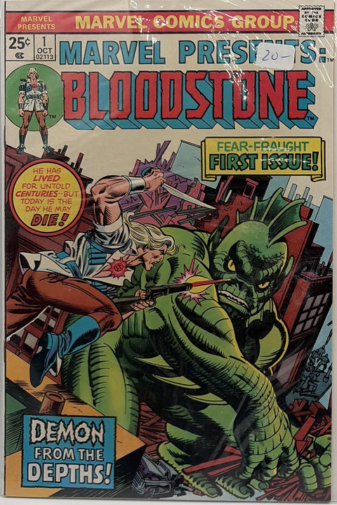 Marvel Presents #1