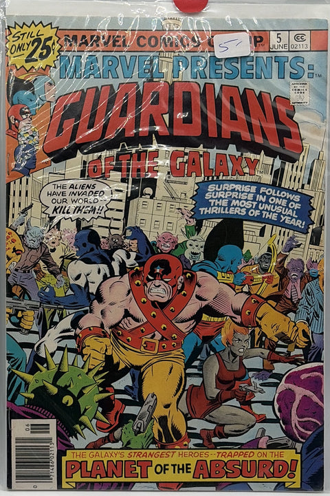 Marvel Presents #5