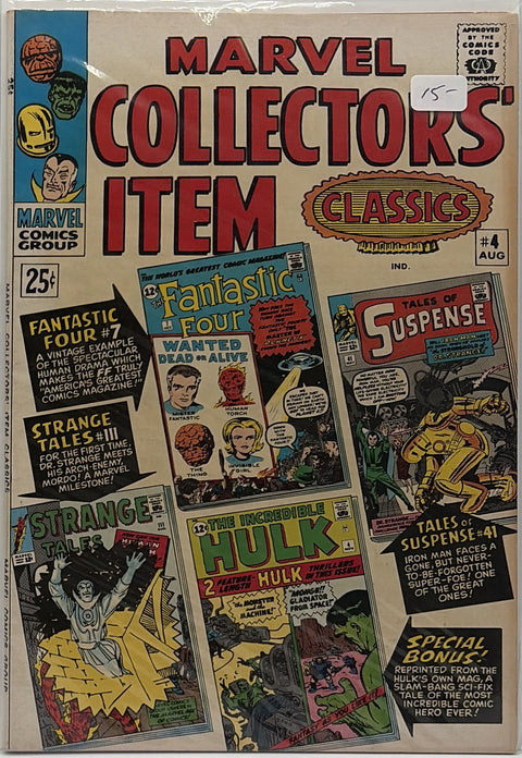 Marvel Collectors' Item Classics #4