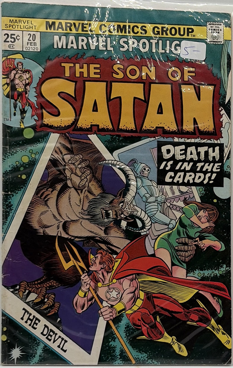 Marvel Spotlight #20 — front cover