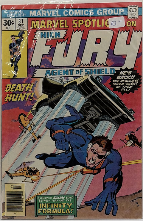 Marvel Spotlight #31