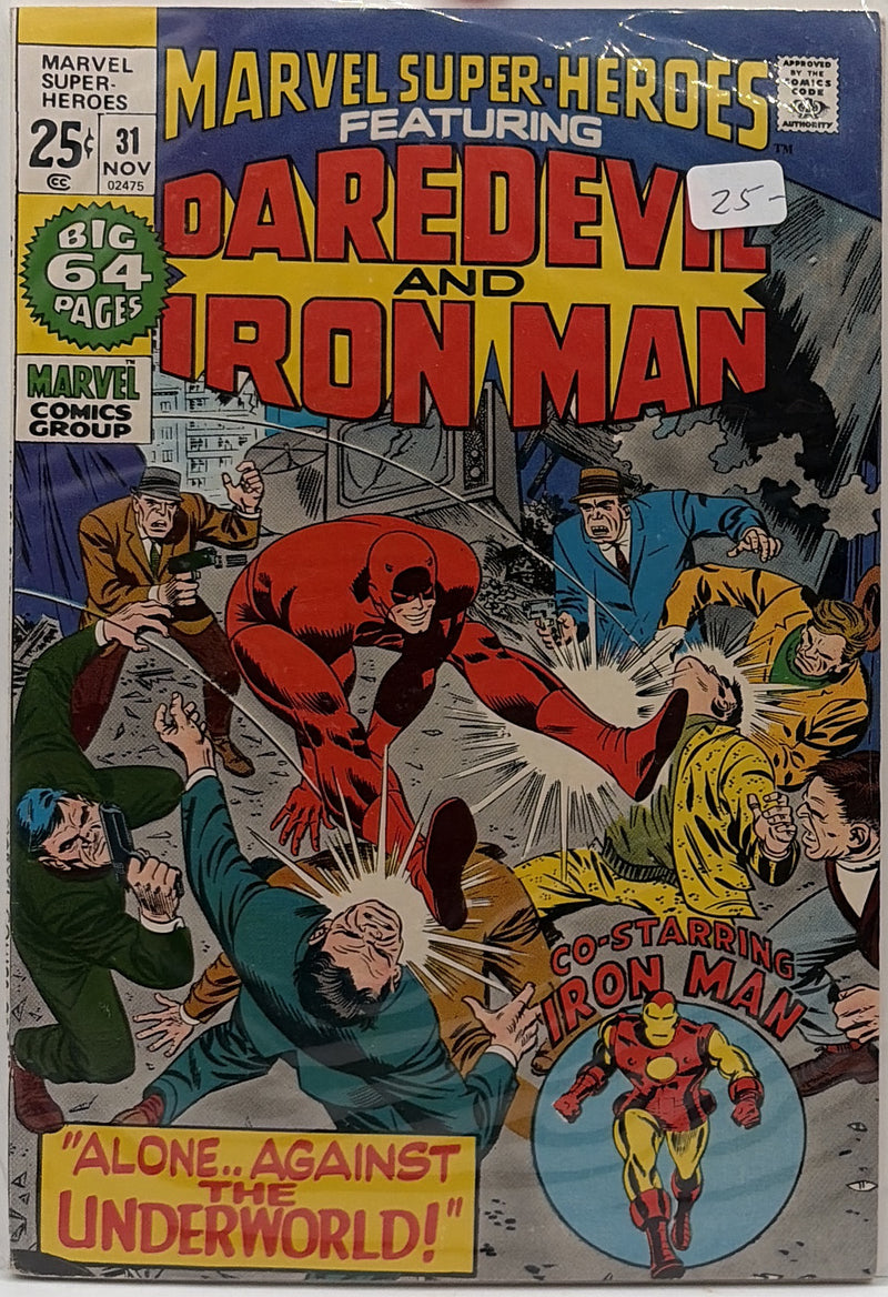 Marvel Super-Heroes #31 — front cover