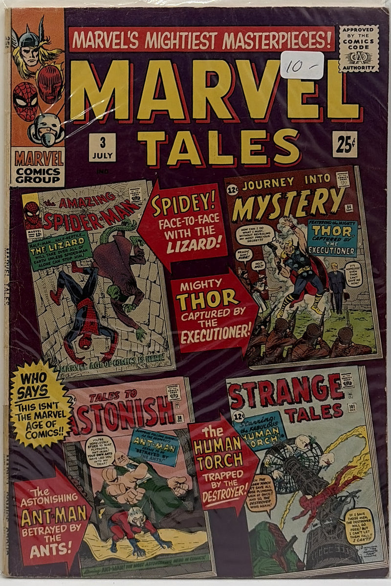 Marvel Tales #3 — front cover