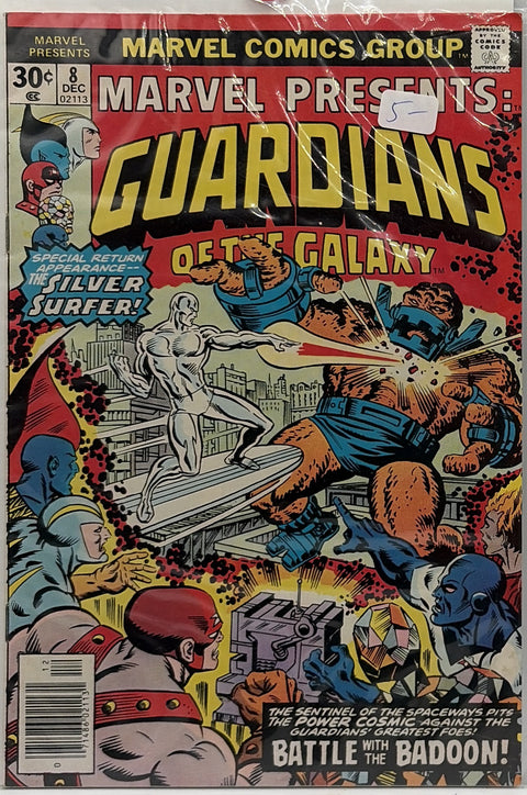 Marvel Presents #8