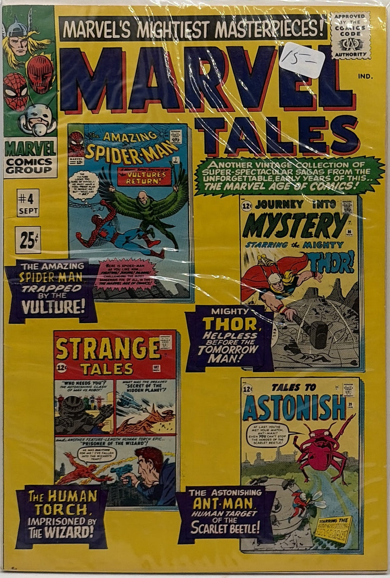 Marvel Tales #4 — front cover