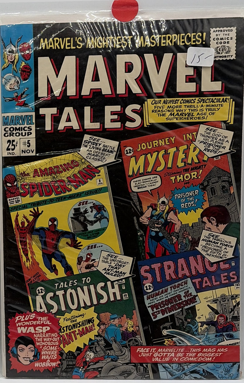 Marvel Tales #5 — front cover