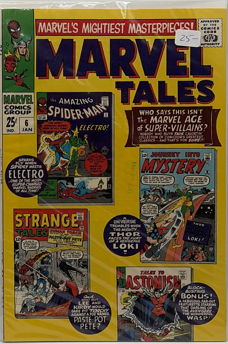 Marvel Tales #6 — front cover