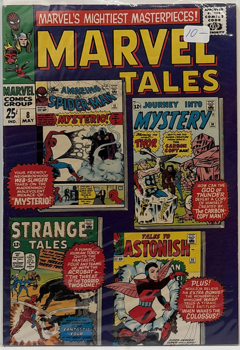Marvel Tales #8