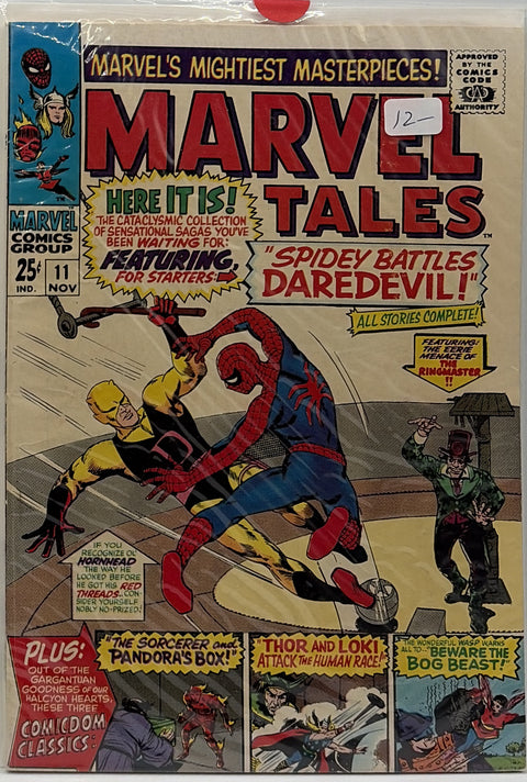 Marvel Tales #11