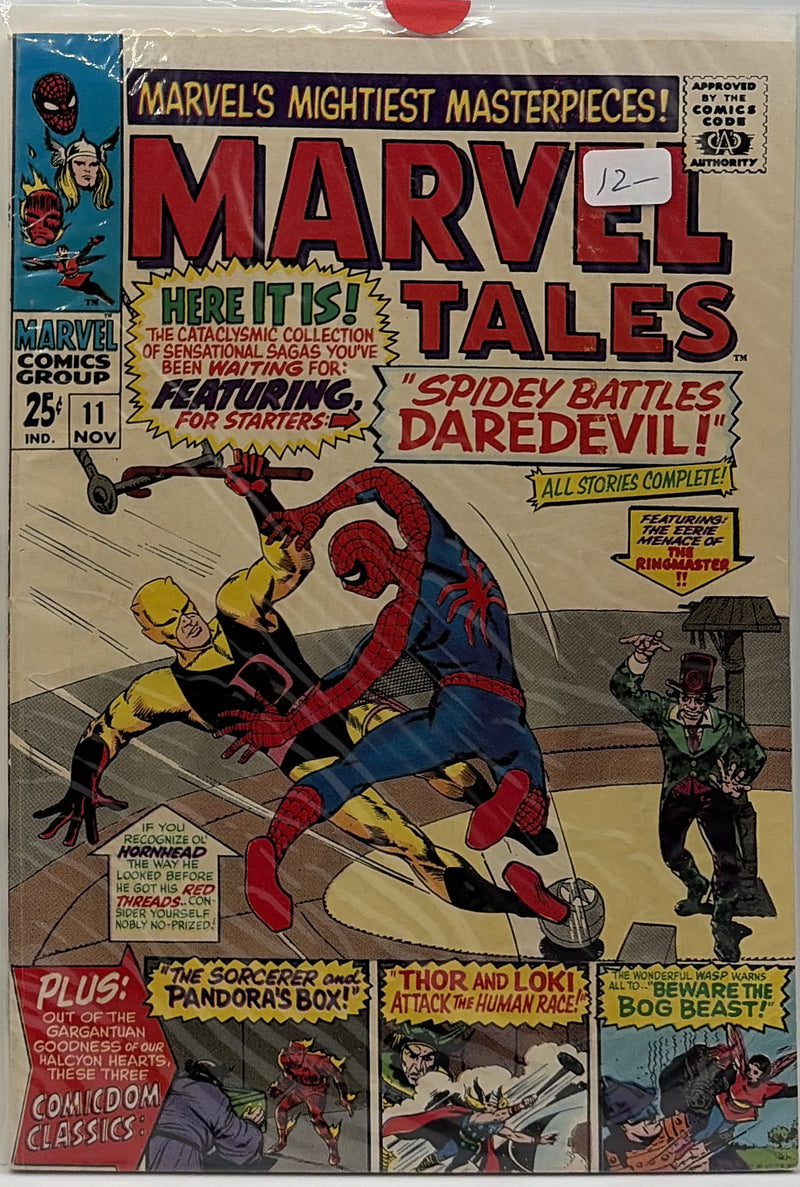 Marvel Tales #11 — front cover