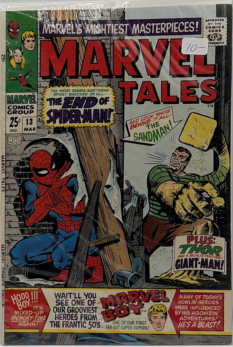 Marvel Tales #13 — front cover