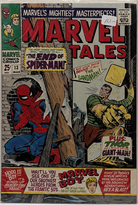 Marvel Tales #13