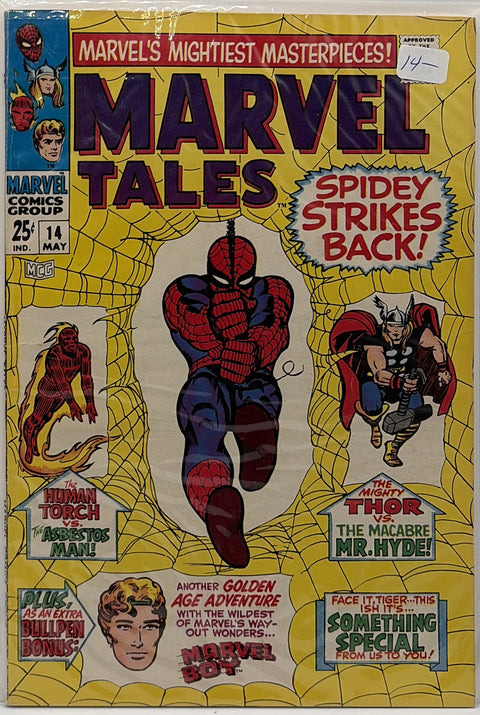 Marvel Tales #14