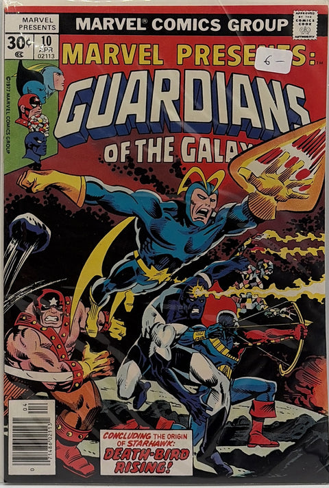 Marvel Presents #10