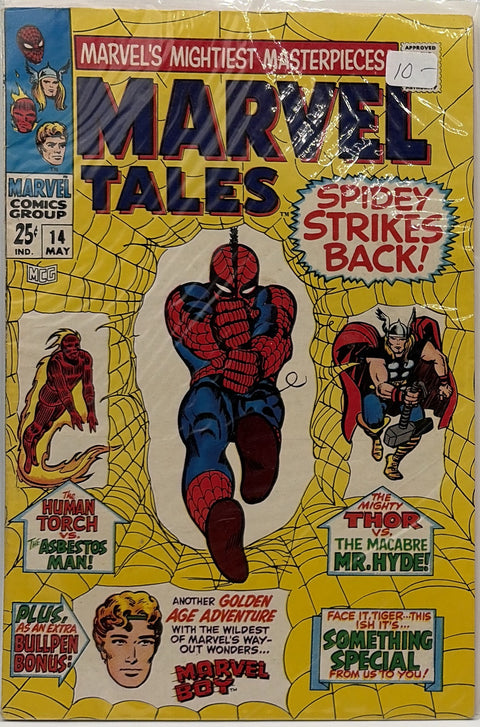 Marvel Tales #14