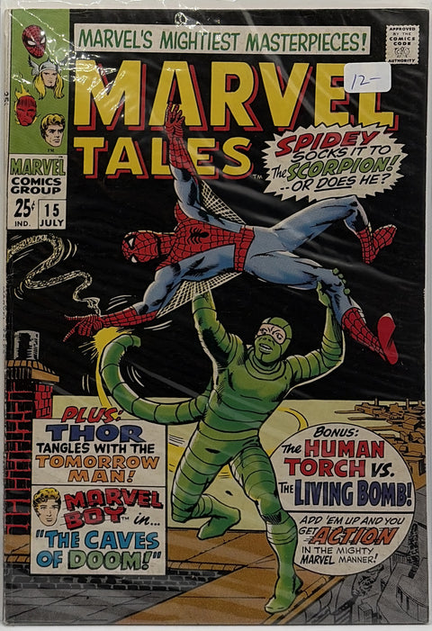 Marvel Tales #15