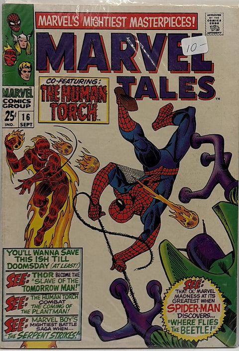 Marvel Tales #16