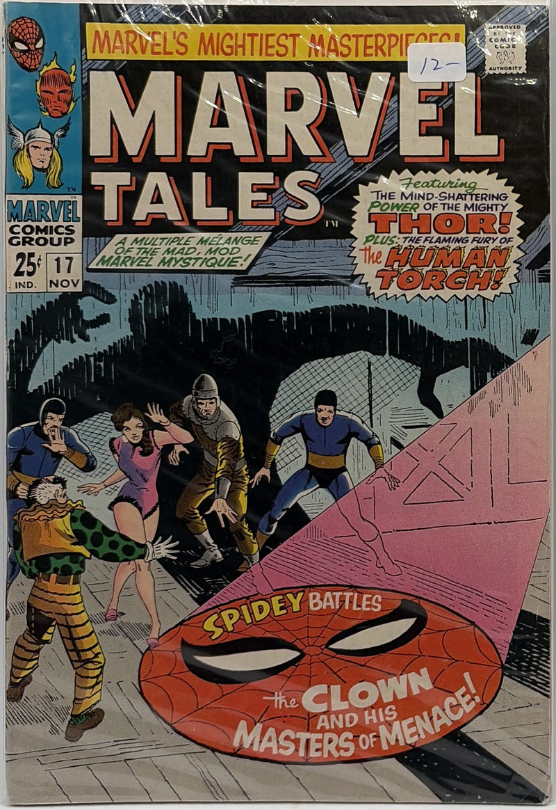 Marvel Tales #17 — front cover