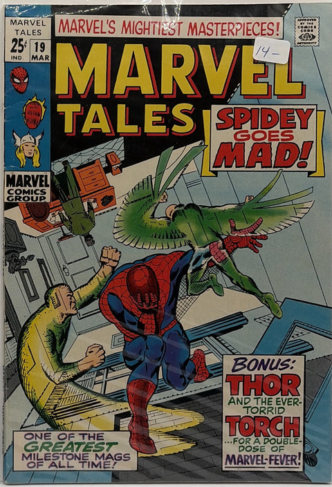 Marvel Tales #19